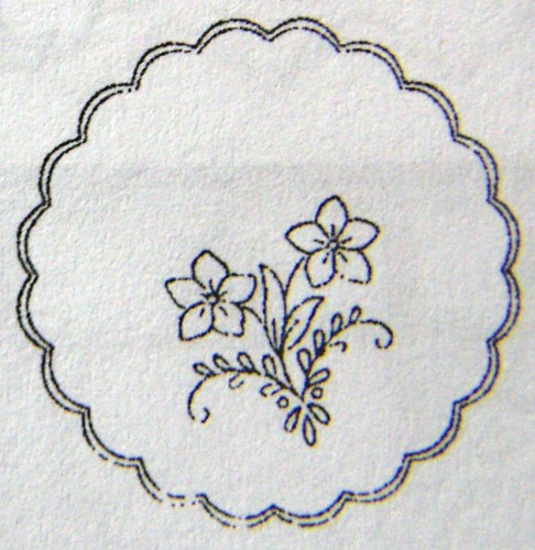 16x16 cm