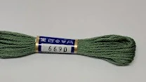 Mouline - 6690