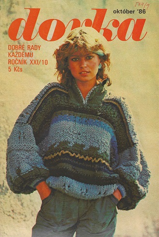 Dorka - 1986/10