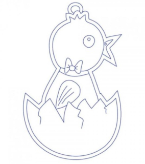 Kuře