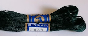 Mouline - 6992