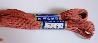 Mouline - 7582